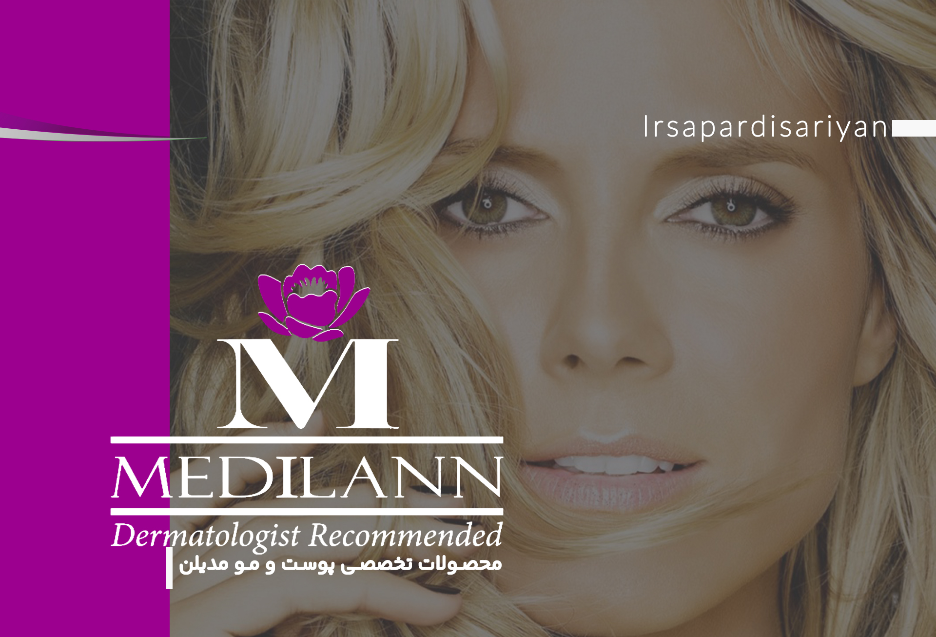 medilan