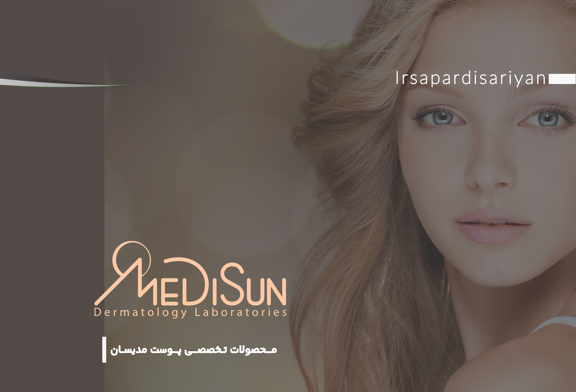 medisan