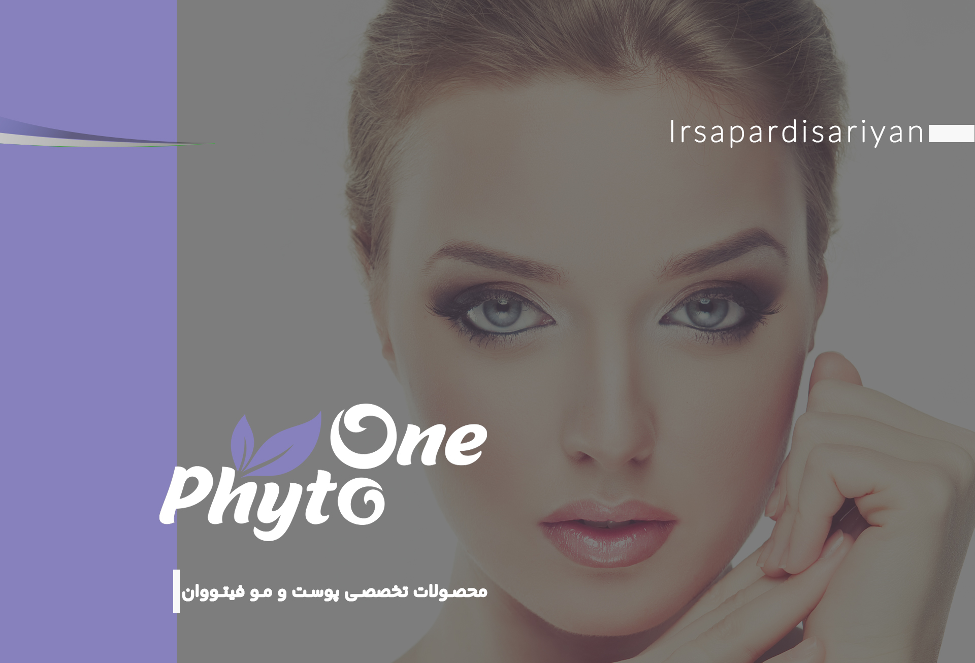 phytoon